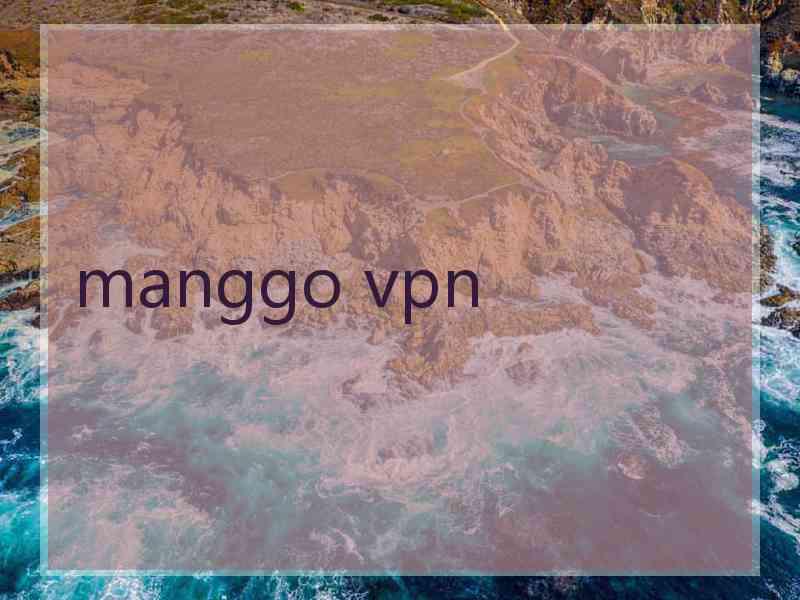 manggo vpn